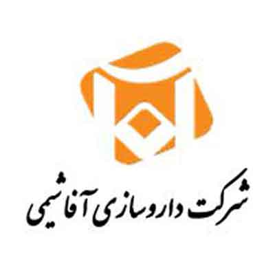 -آفا-شیمی.jpg