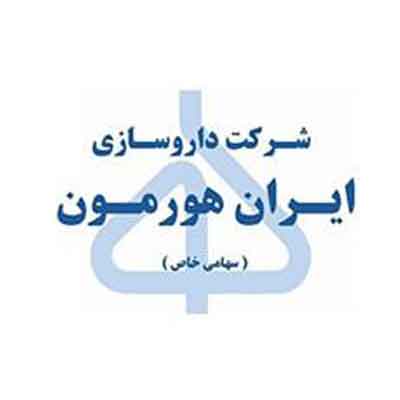 -ایران-هورمون.jpg