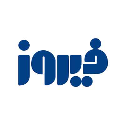 -بهداشتی-فیروز.jpg