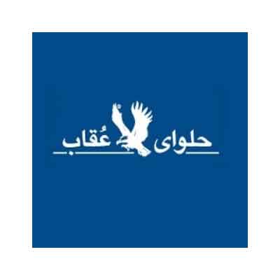 -حلوای-عقاب.jpg