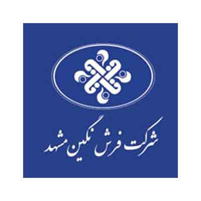 -ریسندگی-نگین-مشهد.jpg