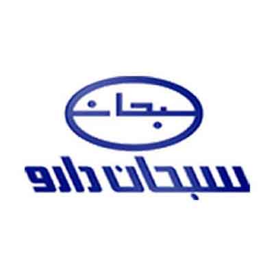 -سبحان-دارو.jpg