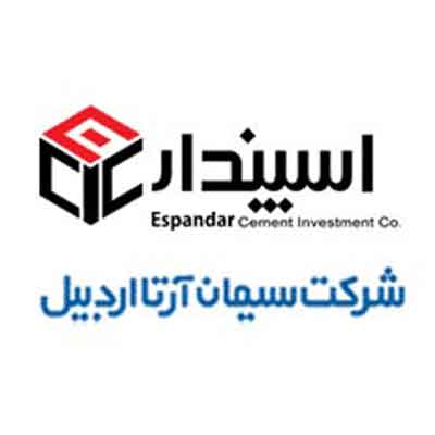 -سیمان-آرتا-اردبیل.jpg