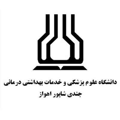 -شاپور.jpg