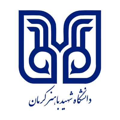 -شهید-باهنر-کرمان.jpg