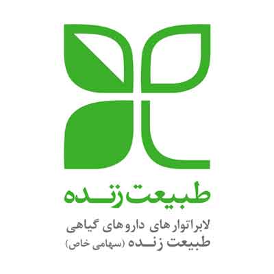 -طبیعت-زنده-سینره.jpg