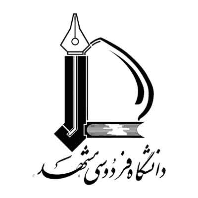 -فردوسی-مشهد.jpg