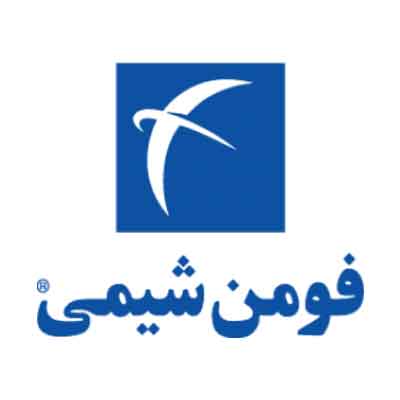-فومن-شیمی.jpg