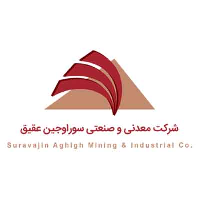-معدنی-و-صنعتی-سوراوجین-عقیق.jpg
