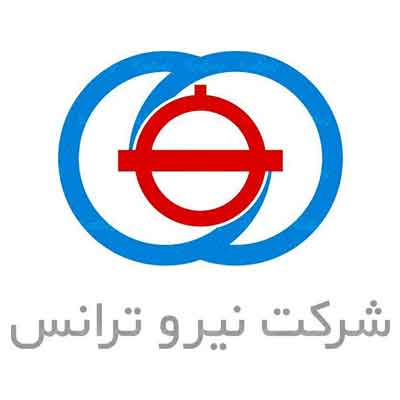 -نیرو-ترانس.jpg